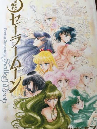 セーラームーンとセーラームーンcrystal