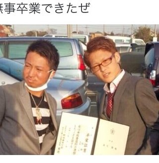 7男2女11人の大家族 石田さんチ2009最新版（仮）