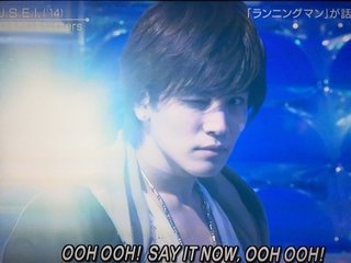 岩田剛典さん(EXILE)好きな人！