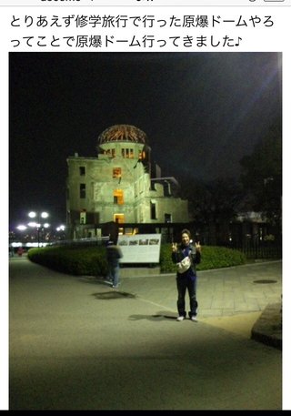 ラッスンゴレライは原爆の｢落寸号令雷｣を意味？