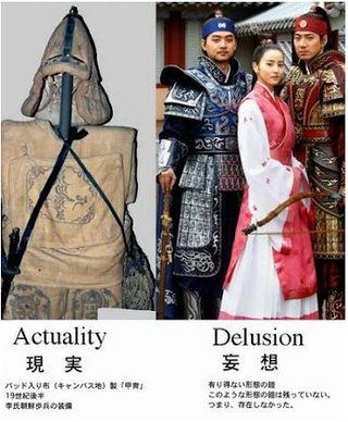 ラッスンゴレライは原爆の｢落寸号令雷｣を意味？