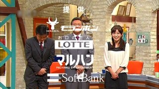 ラッスンゴレライは原爆の｢落寸号令雷｣を意味？