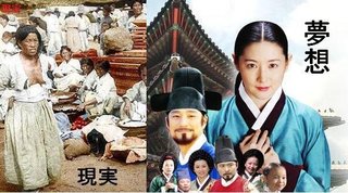 ラッスンゴレライは原爆の｢落寸号令雷｣を意味？