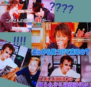 ☆スクープ画☆