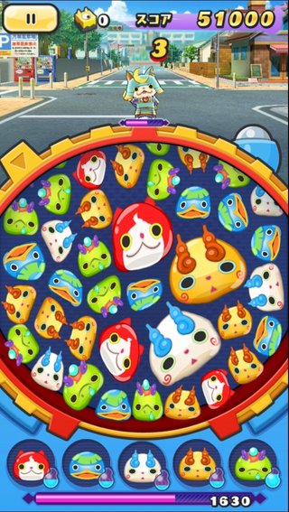 アプリゲーム【妖怪ウォッチ ぷにぷに】