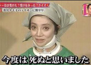 「目頭切りすぎ！」疑惑の吉澤ひとみ、病気のせい？と疑惧も