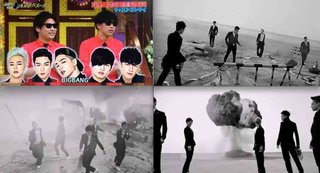 ラッスンゴレライは原爆の｢落寸号令雷｣を意味？