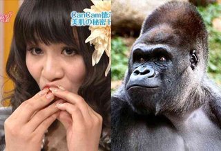 ☆スクープ画☆