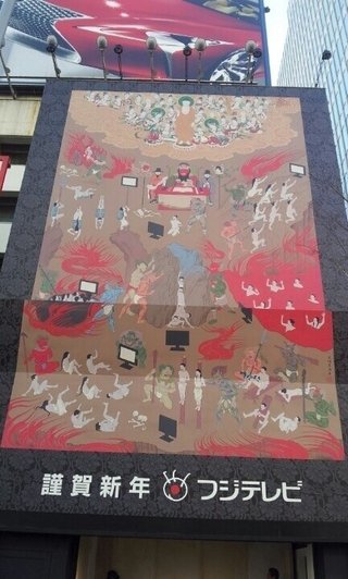 ラッスンゴレライは原爆の｢落寸号令雷｣を意味？