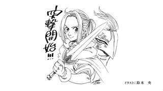 【日５アニメ】アルスラーン戦記