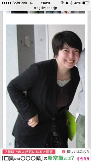 ☆スクープ画☆