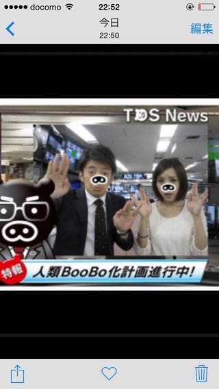 在日批判してる人ら！まずは日本人から歩み寄りませんか？