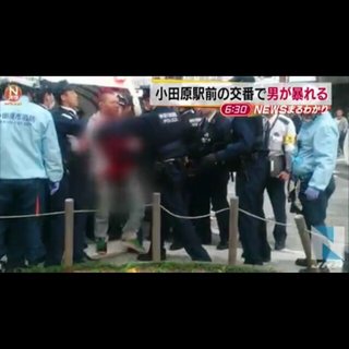 小田原駅で刃物男が暴れる事件-殺傷事件との情報も 選挙演説中 神奈川