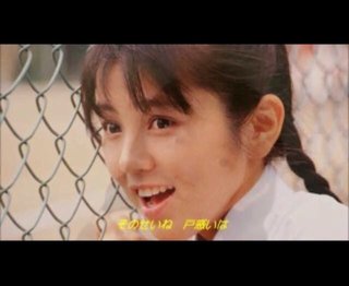 渡辺満里奈が急激に劣化、誰かわからなかったの声