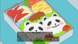 サザエさん【総合トピ】