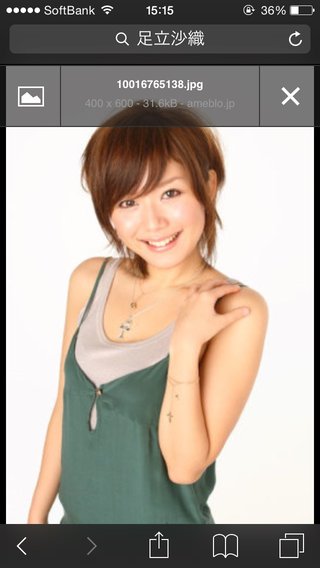 中村獅童、再婚ではしゃぎすぎ？　もう少し子供の気持ち考えて… 