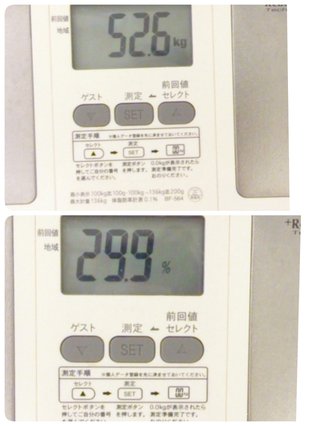 3/23start  157㎝57.0kg34.8%→目標47kg20%  