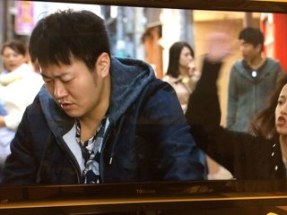 フジ『ようこそ、我が家へ』月９