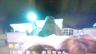 フジ『ようこそ、我が家へ』月９