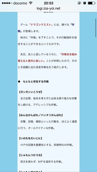 インドネシア、中国の不法漁船を見せしめに爆破