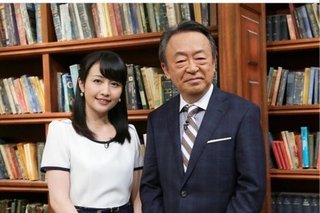 池上彰氏『日曜夕方の池上ワールド』ﾃﾚﾋﾞ東京系・午後4時