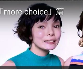 イラッとくるCM