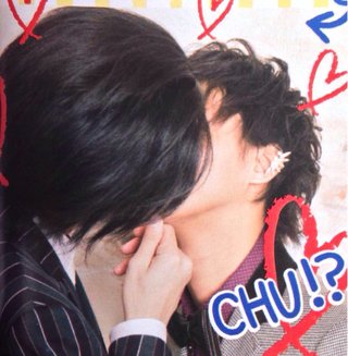 藤ヶ谷太輔　嫌いな人だけ