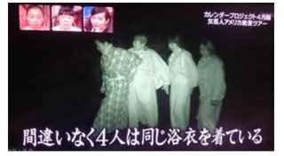 世界の果てまでｲｯﾃＱ