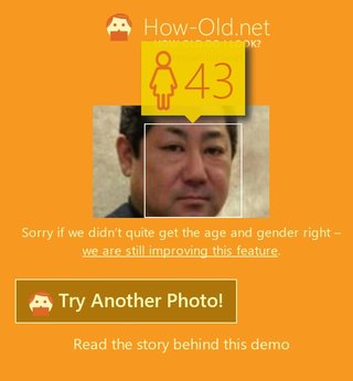 これやばいw見た目年齢分かるサイトw