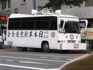 バカにされる車種？