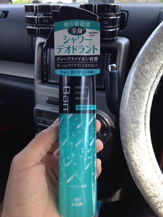 これと同じ香りがする香水知りませんか？