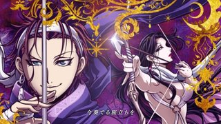 【日５アニメ】アルスラーン戦記