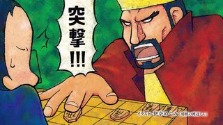 【日５アニメ】アルスラーン戦記