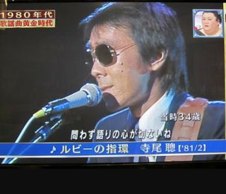 フジ『ようこそ、我が家へ』月９