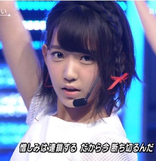 ☆スクープ画☆