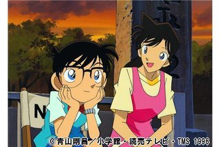 コナン見てる人