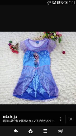 神田うの(36) 妊娠！