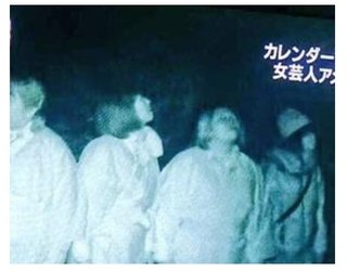 世界の果てまでｲｯﾃＱ