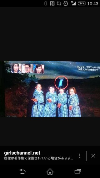 「イッテQ」のロケ中に怪奇現象が発生「みんなで写る最後の写真になるかも……」 