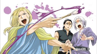 【日５アニメ】アルスラーン戦記