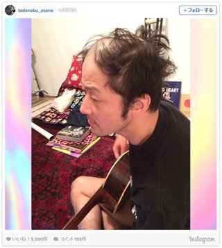 浅野忠信の≪ハゲ≫散らかした頭にﾌｧﾝ衝撃