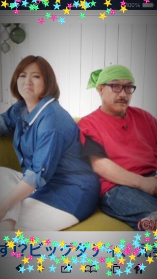 ダディ元嫁美奈子