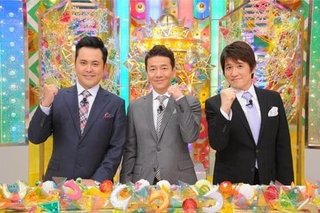 ●くりぃむVS林修!早押しｸｲｽﾞｻﾊﾞｲﾊﾞｰ 2015春●