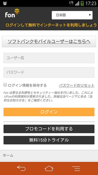 これなんですか??