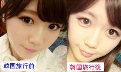 ☆スクープ画☆