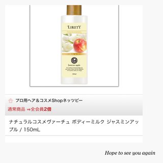 【ﾊﾞｲﾌﾞとか】玩具･媚薬総合【ｱﾛﾏとか】