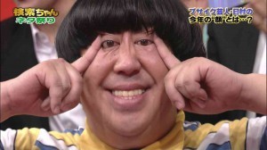 ☆スクープ画☆