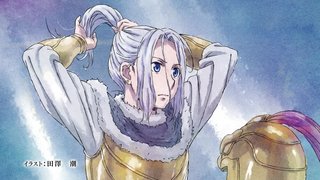 【日５アニメ】アルスラーン戦記