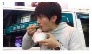 世界の果てまでｲｯﾃＱ