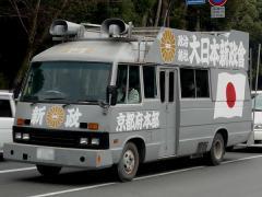 仁科仁美の自宅にパトカー騒ぎ、暴力団と付き合いも